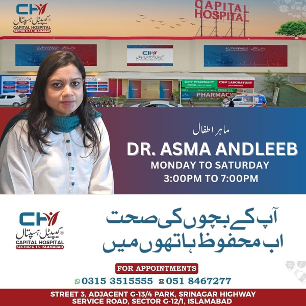 Cover photo of Dr. Asma Andleeb (Pediatrician)